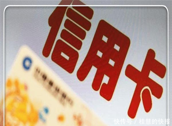 如果一个人去世前把信用卡都套现, 银行会怎么