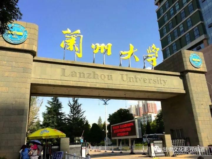 最委屈大学:18年培养了17名院士,全国第六!(