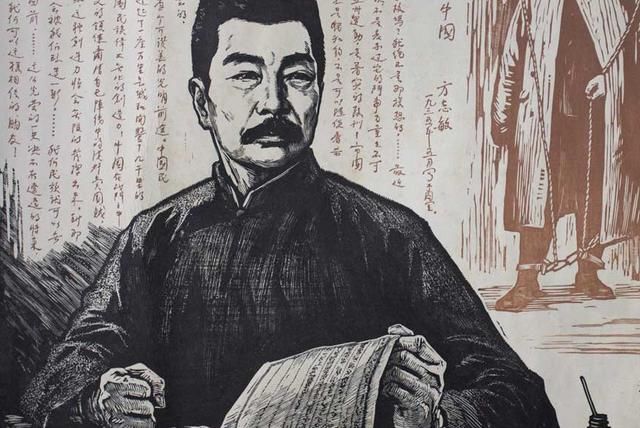 一代文学大师鲁迅,直言欣赏《金瓶梅》的讽刺