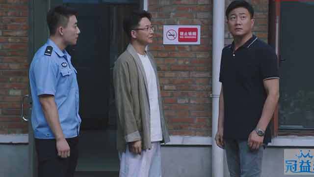 《大戏看北京》20200417拨开迷雾见《猎狐》 《大戏看北京》20200417拨开迷雾见《猎狐》