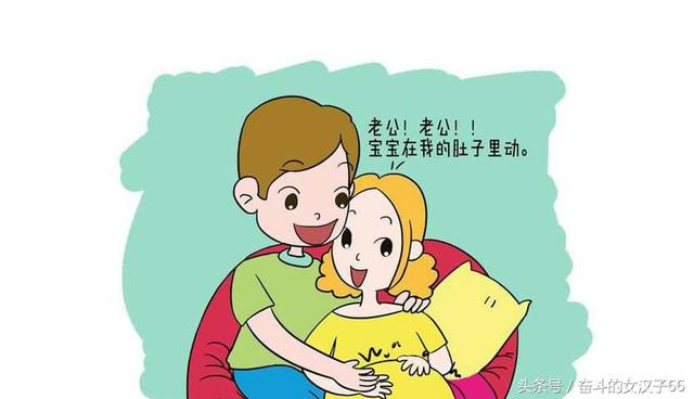 为什么一到晚上胎动就频繁?这4个原因是关键