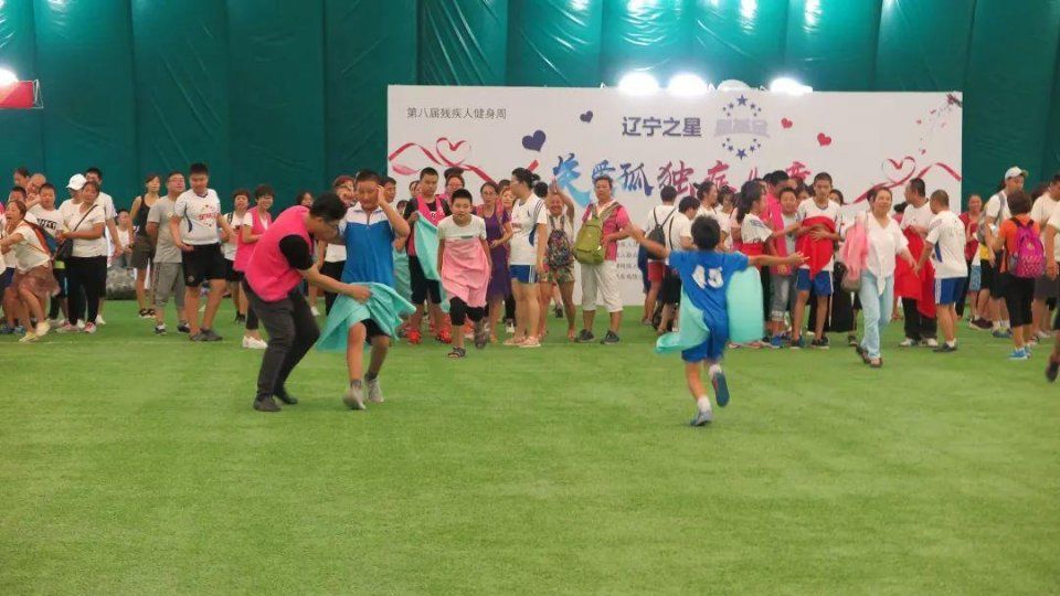 关爱孤独症儿童足球训练营活动圆满落幕