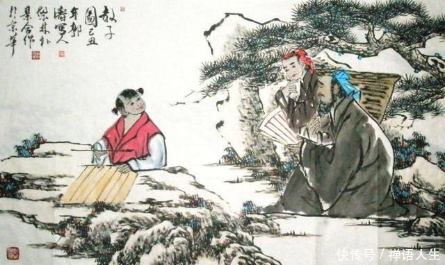 司马光训子名篇《训俭示康》经典名句,传承古