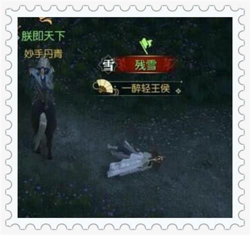 逆水寒商人日赚7000,玩游戏还能砍王思聪,分明