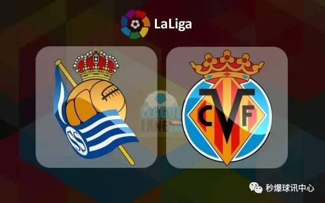 西甲心水| 皇家社会主场出击