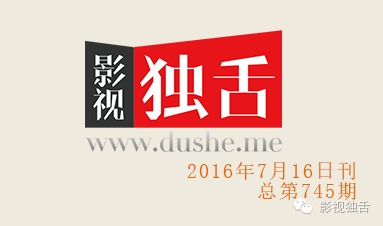 《老九门》女主出世,剧情提速,好戏在后头 《老九门》女主出世,剧情提速,好戏在后头