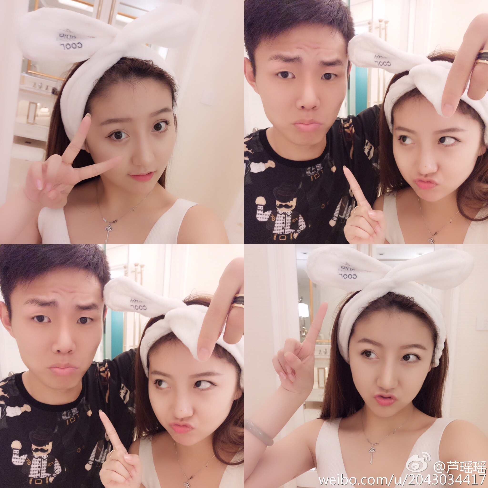 王上源女友"撒狗粮"秀恩爱 长腿逆天