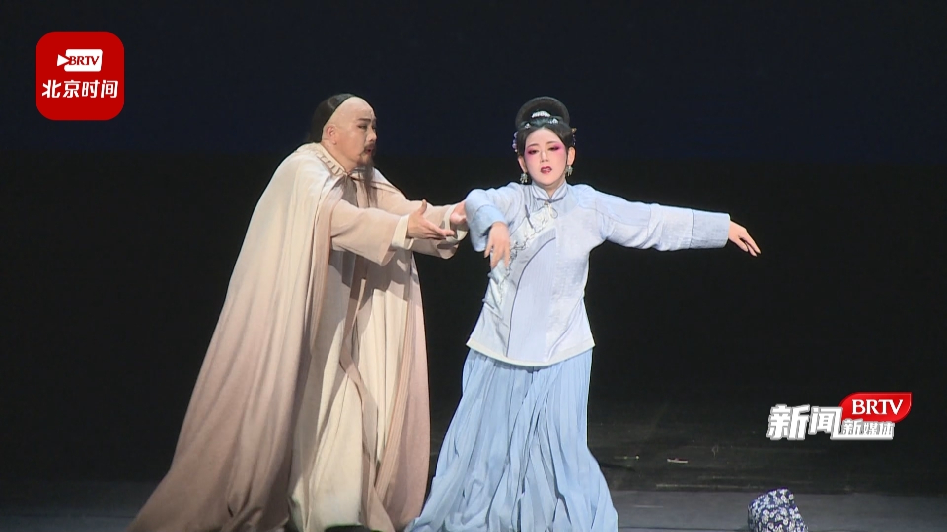 昆曲舞蹈跨界融合 北方昆曲剧院原创昆剧《曹雪芹》登陆天桥剧场