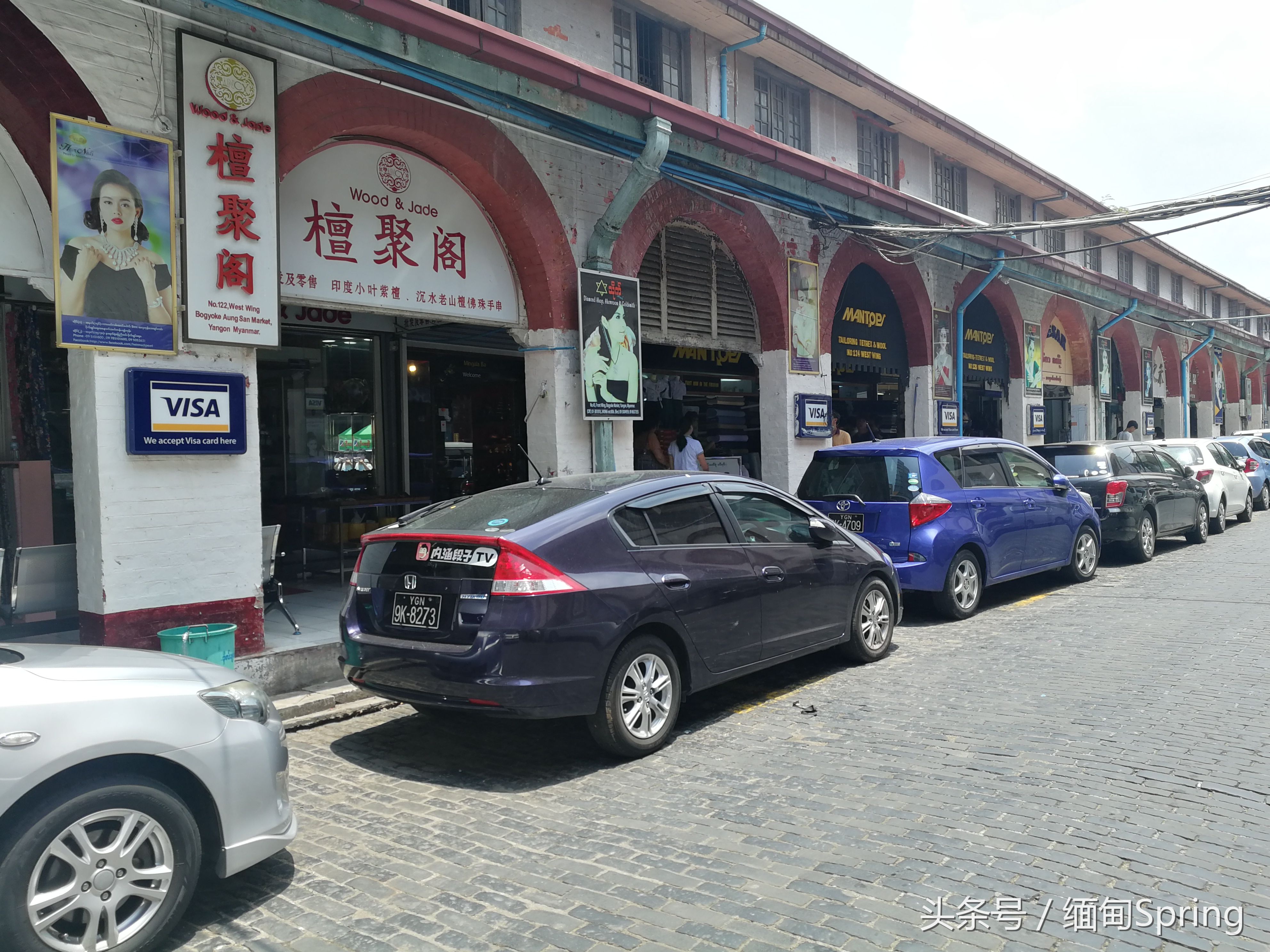 缅甸做什么生意好?看看仰光的批发市场,或许能