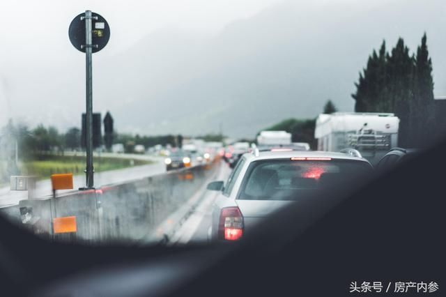 买房不吃亏,来了解房地产的特点与投资房产的