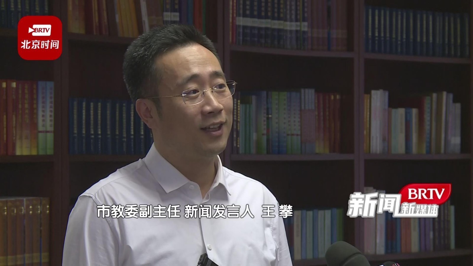 聚焦中考改革:把科目分为考试、考查、考核三类,为什么要这么改? 聚焦中考改革:把科目分为考试、考查、考核三类,为什么要这么改?