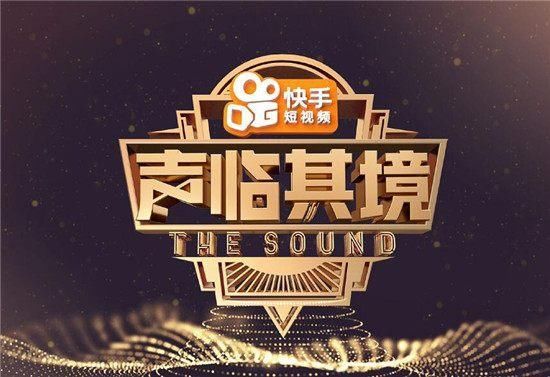 《声临其境》圆满收官,第二季嘉宾名单已出,网