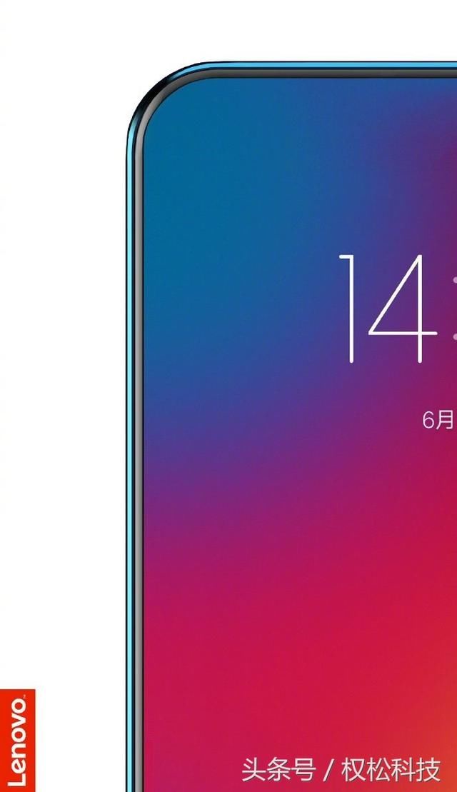 联想Z5新机遭曝光,搭载骁龙845加全面屏下月