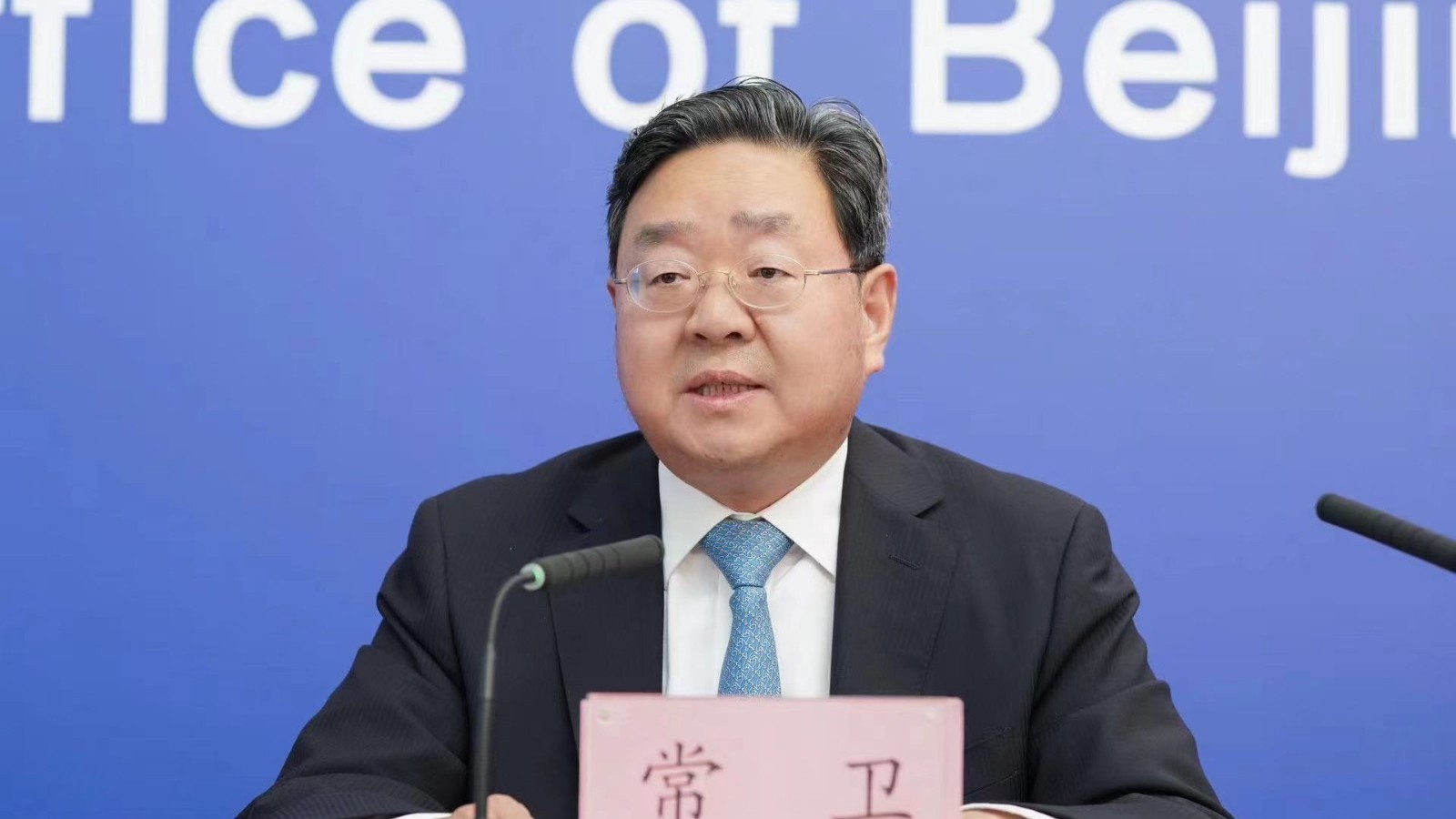 石景山区:打造“秀水石景山” 邀您感受“六张文化名片” 石景山区:打造“秀水石景山” 邀您感受“六张文化名片”