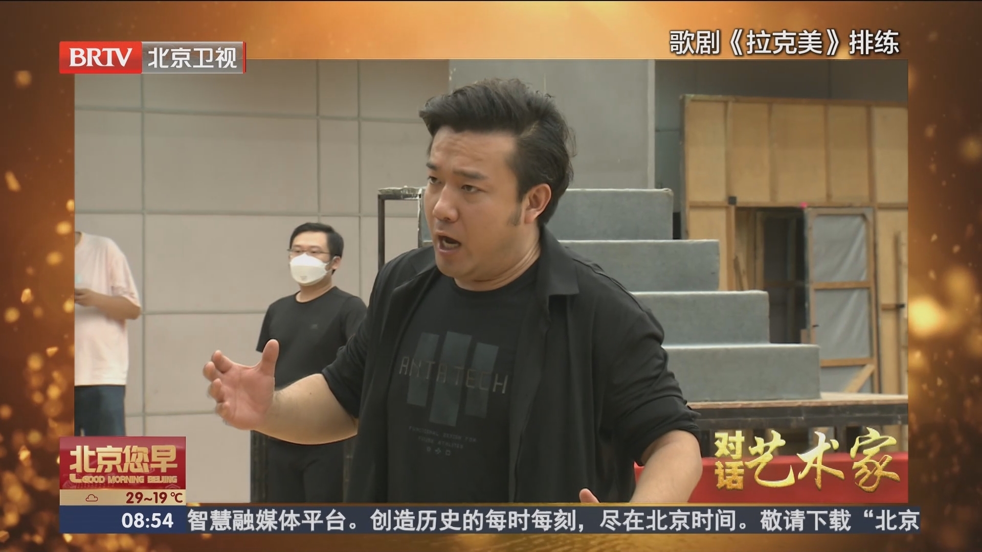 对话艺术家:张龙_北京时间