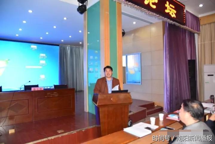 南阳市宛城区第九届校长论坛三中校长论文喜获一等奖