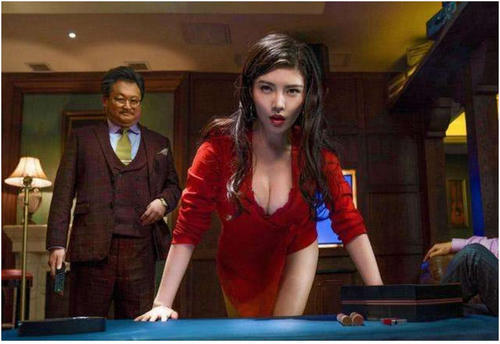 《西虹市首富》一个月花10亿算啥?现实中的他