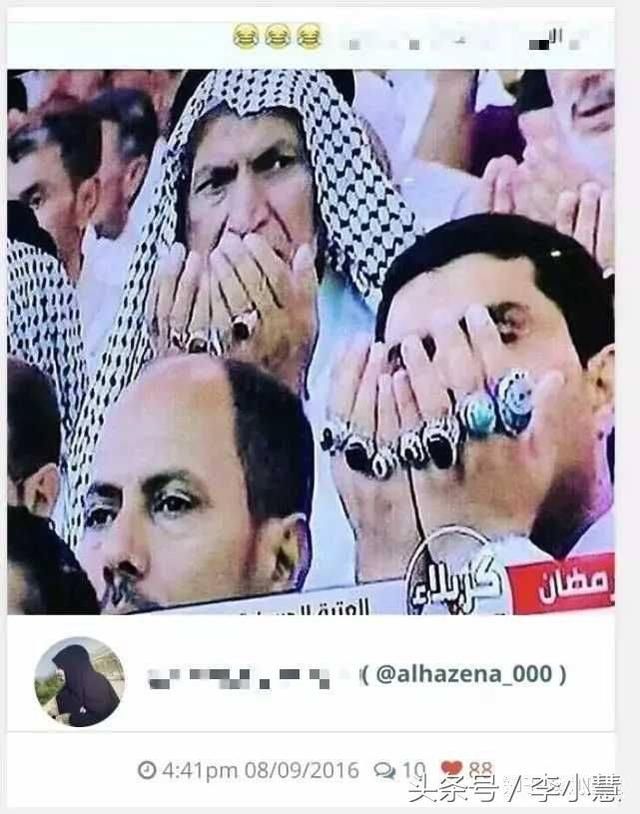 罗斯世界杯期间流传广泛的假段子,很多球迷中