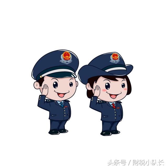 享受放管服便利的同时,企业需要加强纳税风险