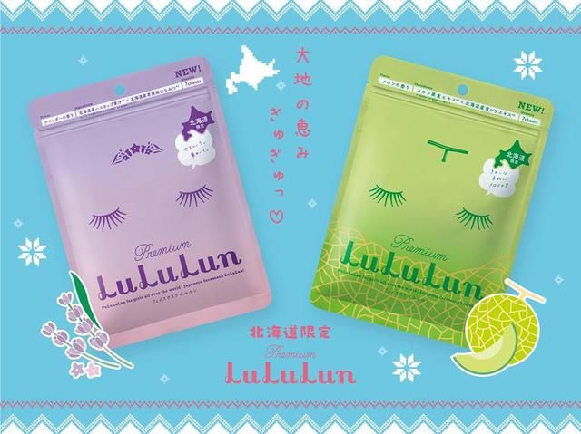 日本药妆店最值得买的5款甜蜜小零食!赶紧剁手