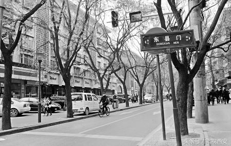 西安古代有一座级别相当正厅级别的县府