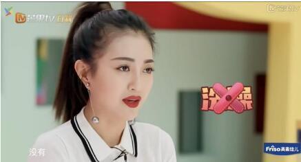 包文倩不带孩子又任性 包贝尔娶她回家干嘛