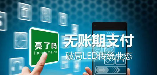 账期t4(账期t加2)「账期为4q是什么意思」 行业资讯 账期t4(账期t加2) 账期t4(账期t加2)「账期为4q是什么意思」 行业资讯