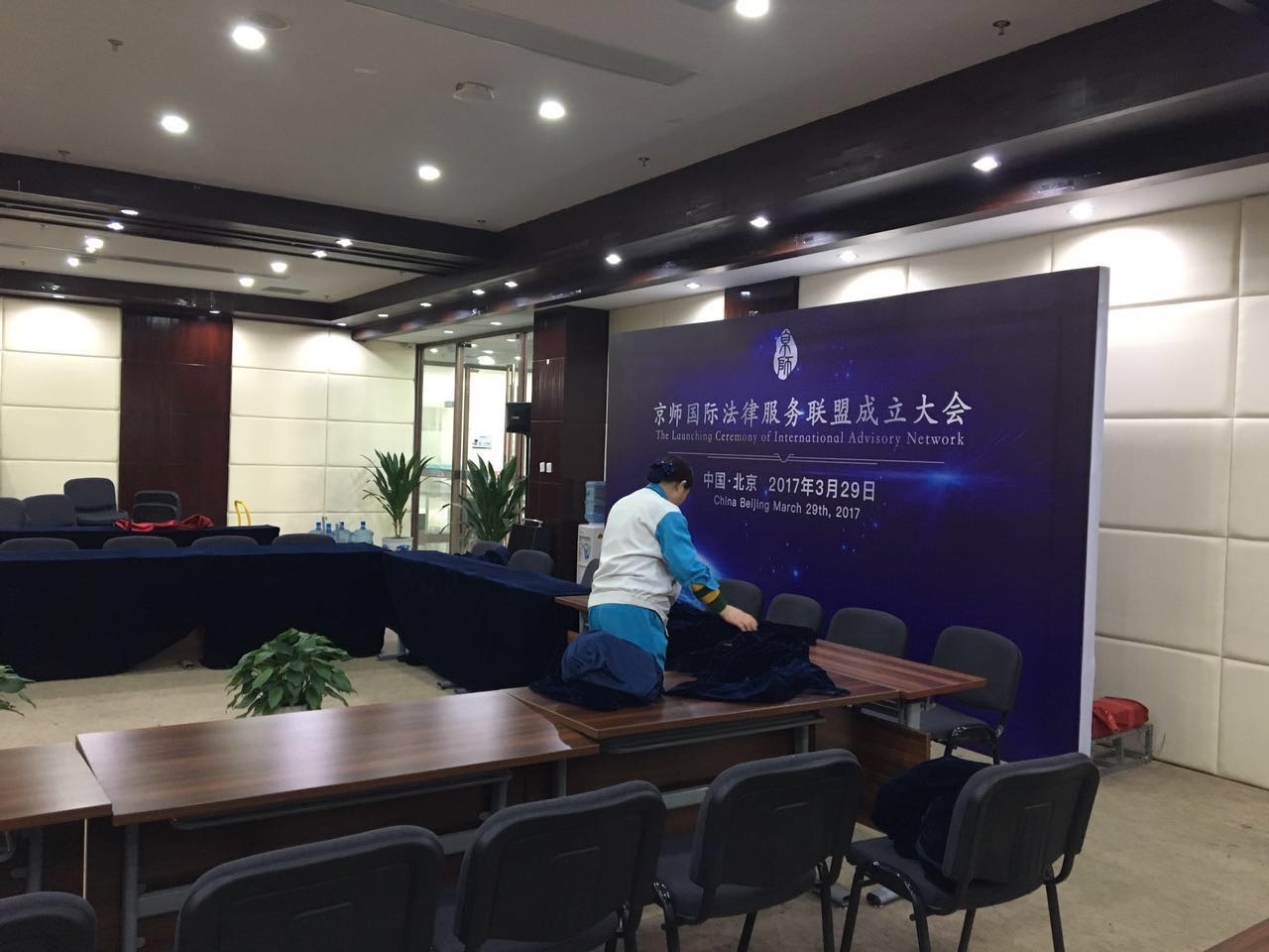 于欢案律师解读，京师全球法律服务联盟成立