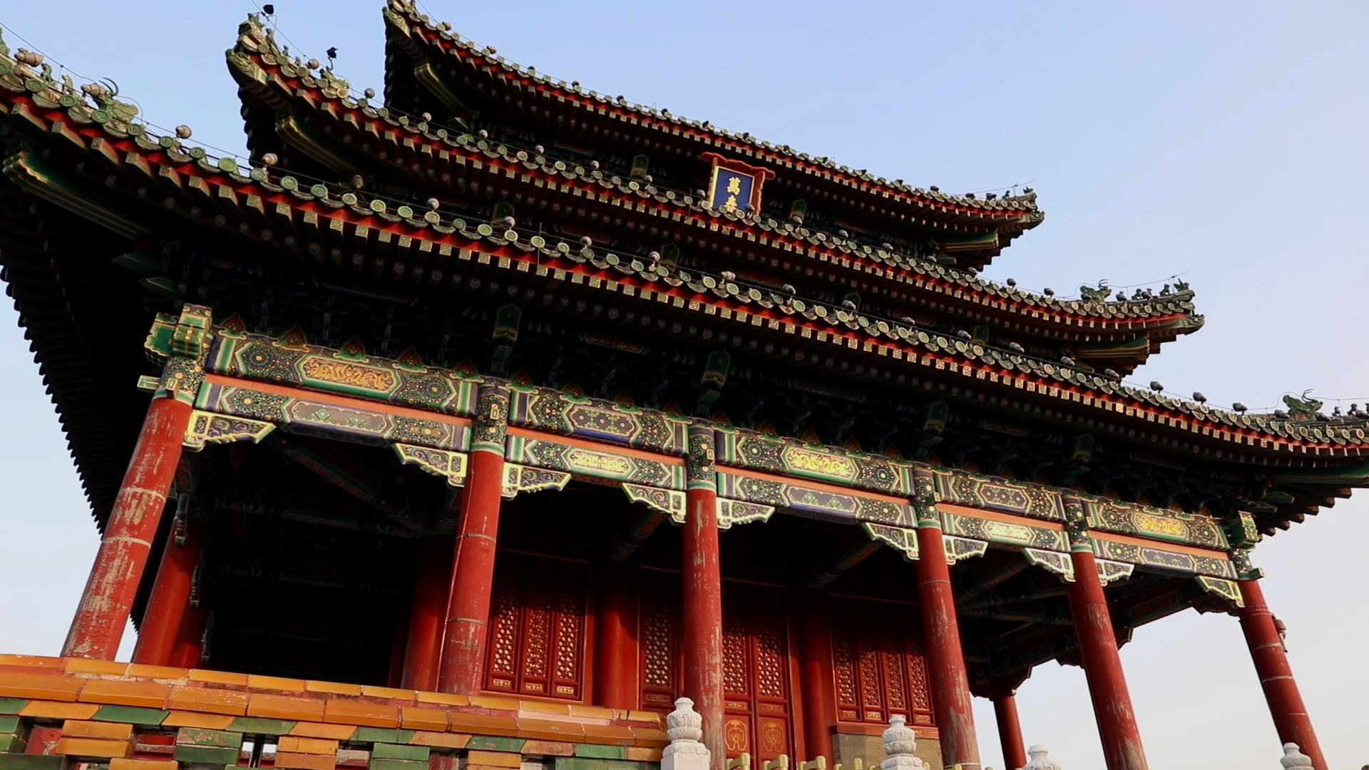 【大美北京】登临景山 俯瞰皇城