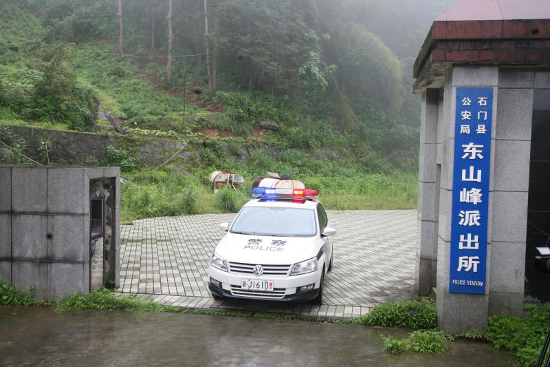 湖南石门警方:千里追踪破获18年前杀人案