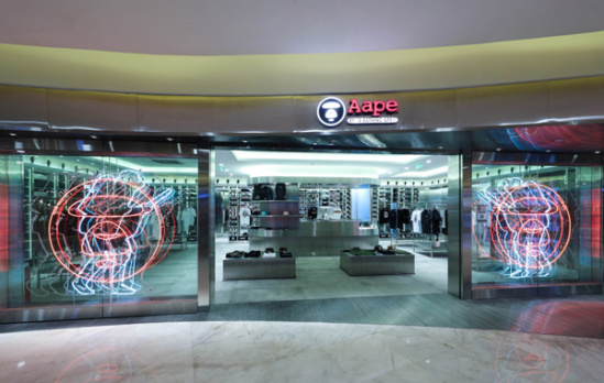 AAPE BY A BATHING APE® 南京鹏欣·水游城新店开幕 AAPE BY A BATHING APE® 南京鹏欣·水游城新店开幕