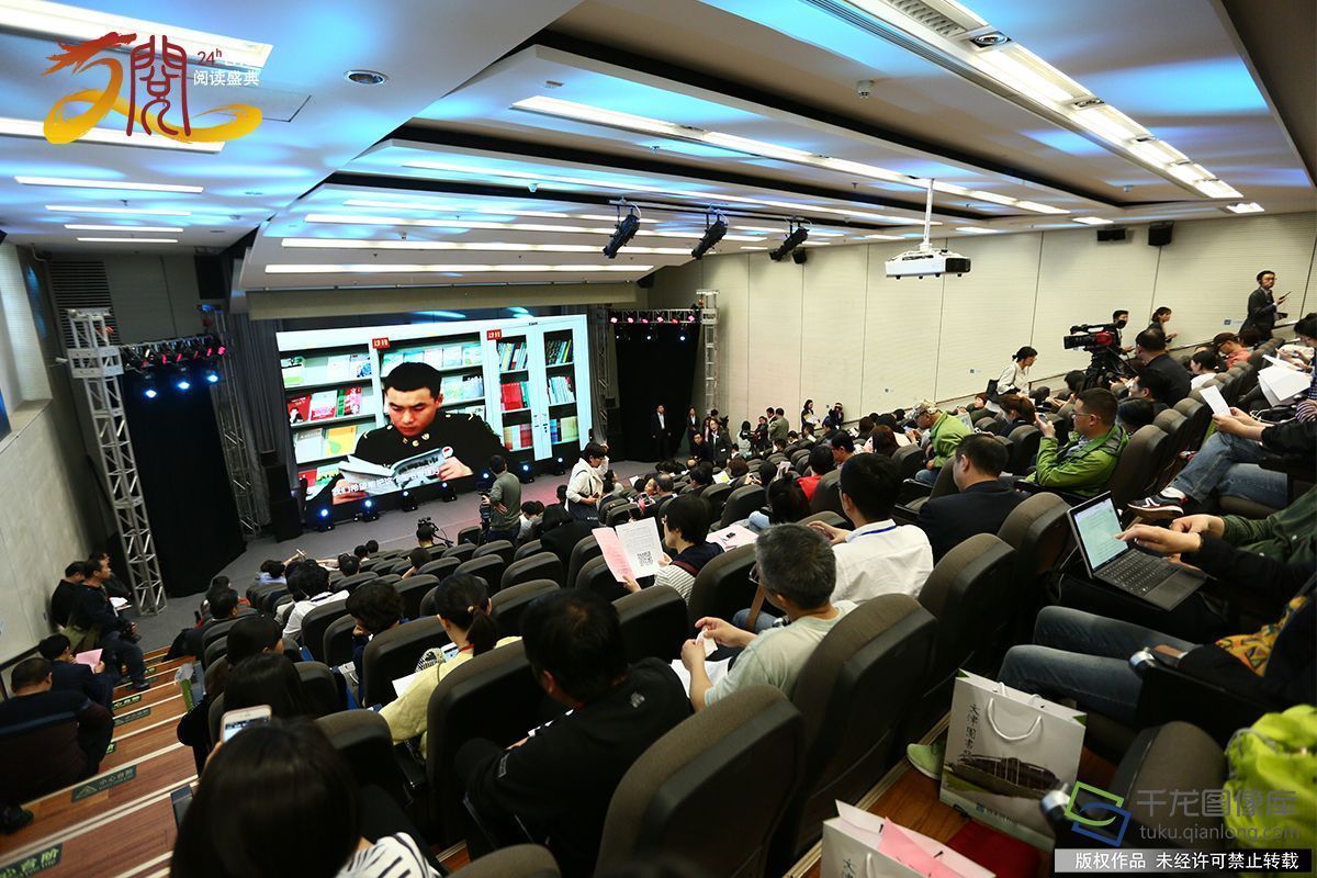 行走的文化 悦读书香海淀 行走的文化 悦读书香海淀