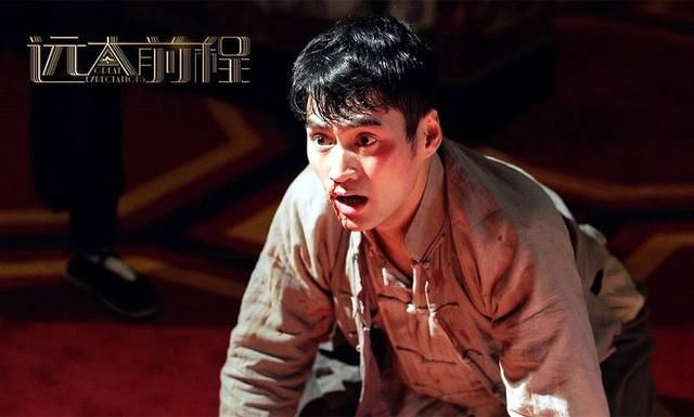 出道多年不红,结婚时胡歌是伴郎,在《远大前程