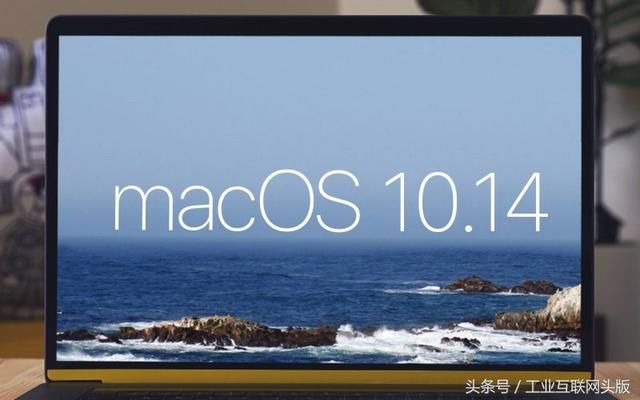 2018苹果WWDC新品前瞻:iOS、MacOS、Wa