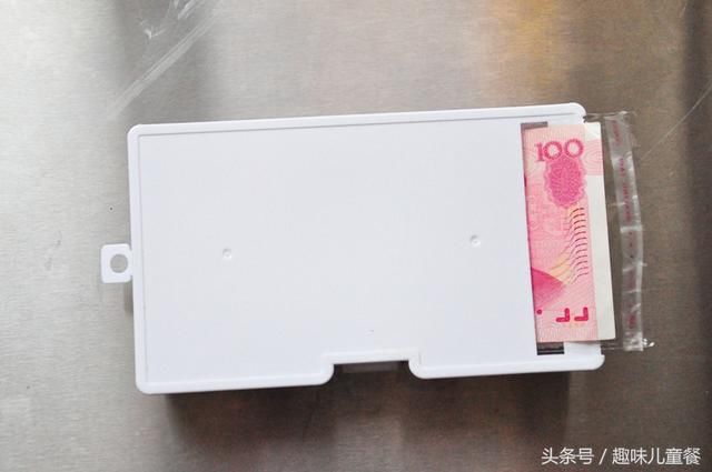 火爆抖音的网红抽钱蛋糕制作方法来了,学会父