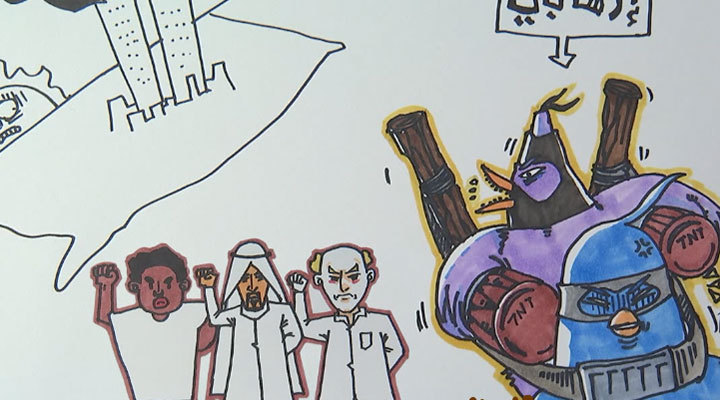 恐怖主义—人类共同的敌人 恐怖主义—人类共同的敌人