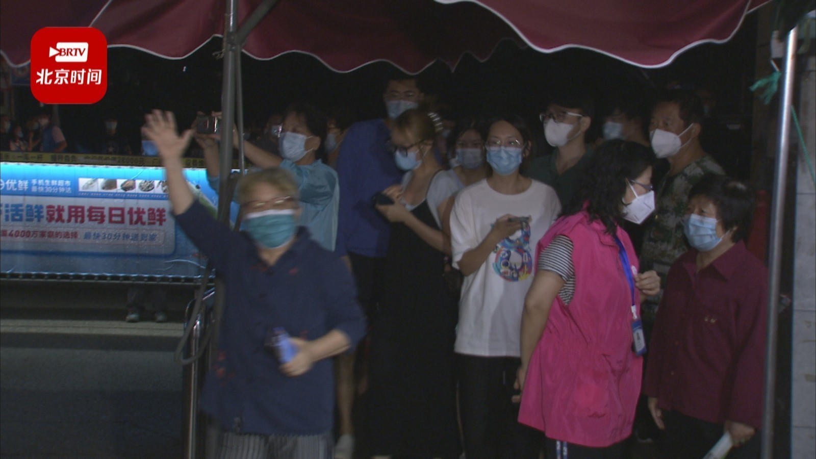 解封了!记者直击昌平龙跃苑二区解封时刻! 解封了!记者直击昌平龙跃苑二区解封时刻!