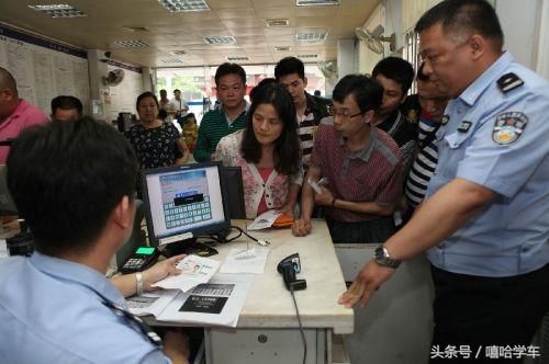 2018新车上牌需要哪些资料