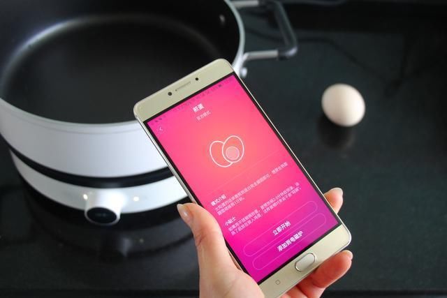 小米品牌定位,售价最亲民的米家电磁炉评测