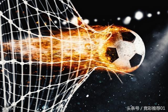 世界杯第二赛事竞彩分析埃及 VS乌拉圭=竞彩