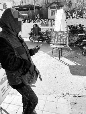 记者暗访手机市场：手机不论偷捡 一概回收不问