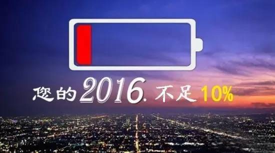 2017年中秋国庆连休8天 最强拼假攻略送你