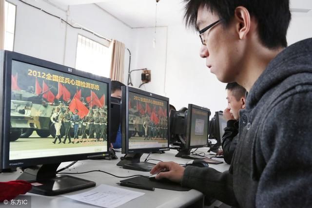 快手招内容审核人员,你怎么看