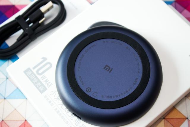 旗舰手机新标配,小米无线充电器通用快充版上