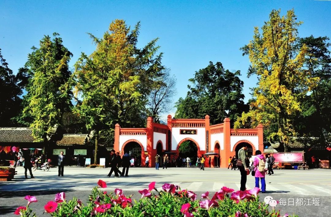 都江堰旅游走向世界|这些旅游线路产品被欧美