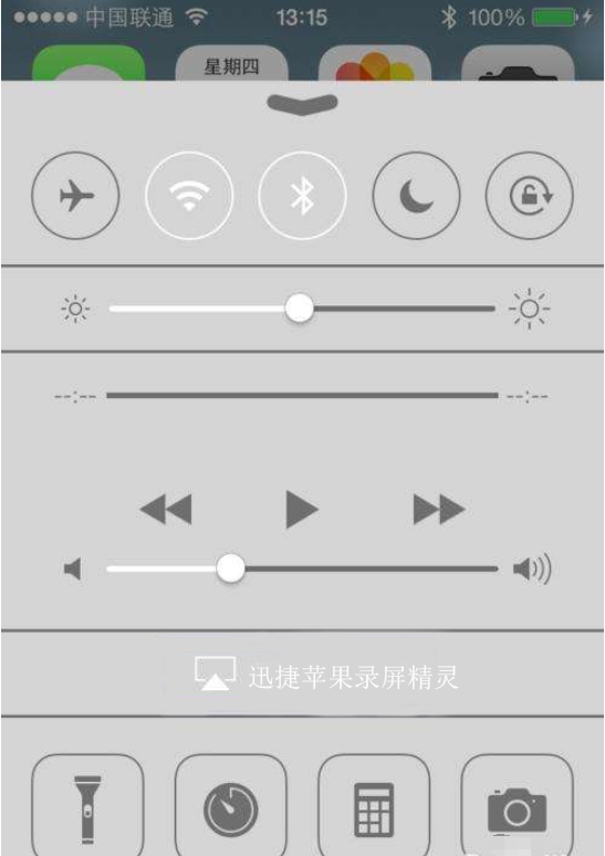 苹果6p怎样投屏到电脑