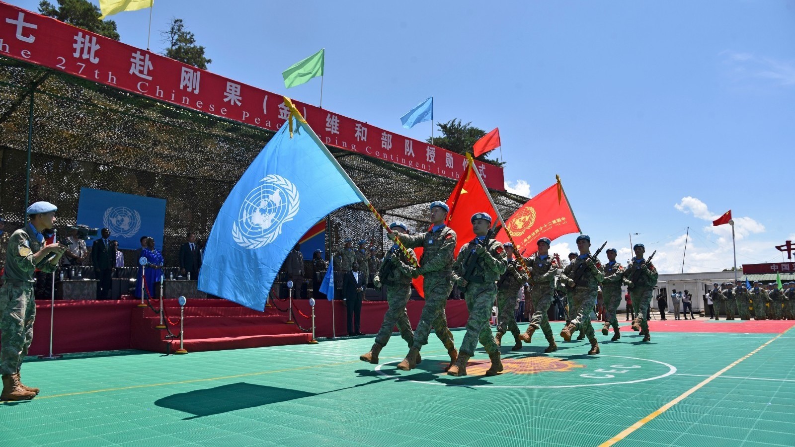 中国第27批赴刚果（金）维和部队全体官兵荣获联合国“和平勋章”