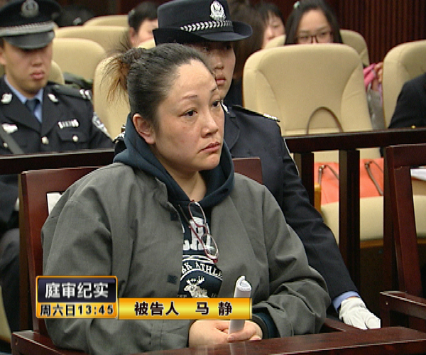 庭审纪实女毒枭运毒2公斤辩称为立功