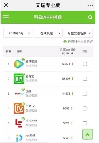 实时新闻热点播放 t01e94e316a48d6ee45.jpg?size=345x496