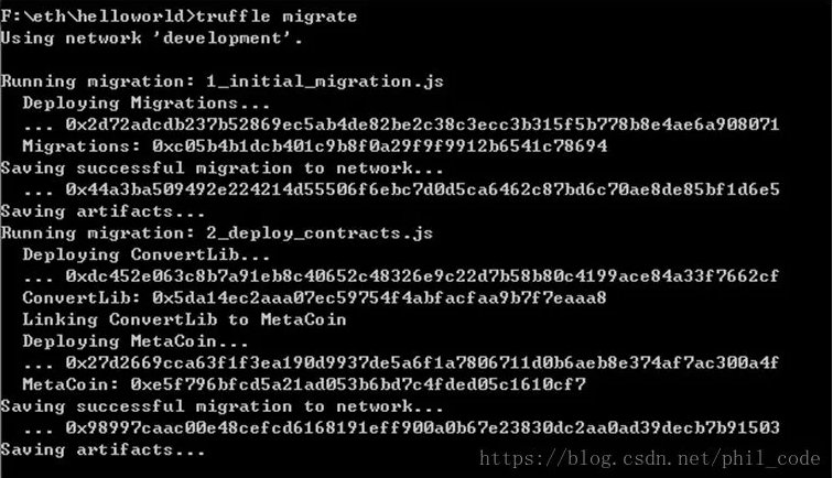 以太坊Truffle框架搭建一气呵成无坑版教程